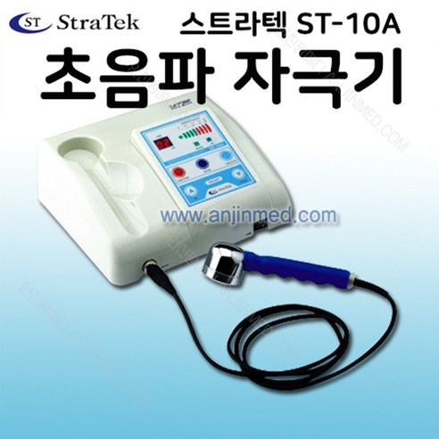 스트라텍 초음파자극기 ST-10A (초음파젤 5L 1개증정) 초음파치료기 초음파 마사지기 김종국마사지기, 1개