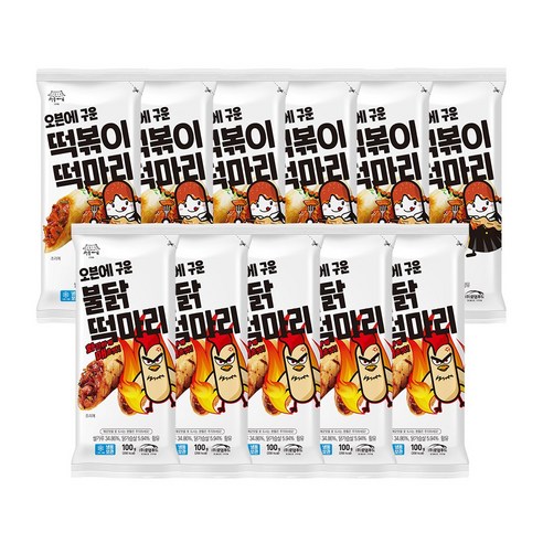 로뎀푸드 서울마님 떡마리SET (떡볶이6+불닭5) 2세트 이상 구매 시 사은품 [MA008] - 브리또 | 쿠팡