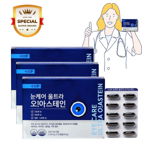 오아스테인 눈건강 루테인 지아잔틴 아스타잔틴, 1개, 60회분