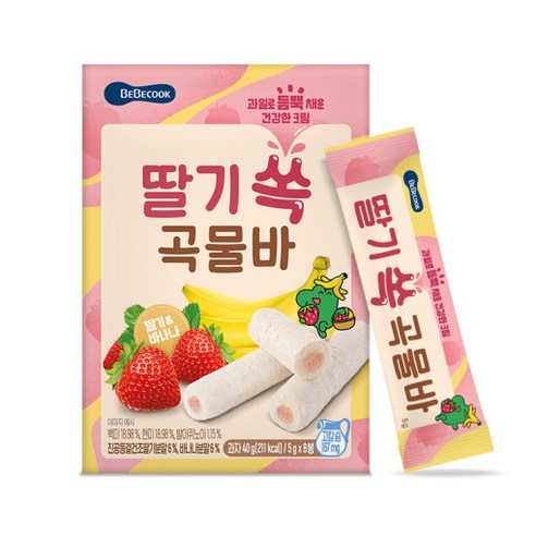 베베쿡 딸기 곡물바 8입, 딸기맛, 40g, 2박스 
분유/어린이식품
