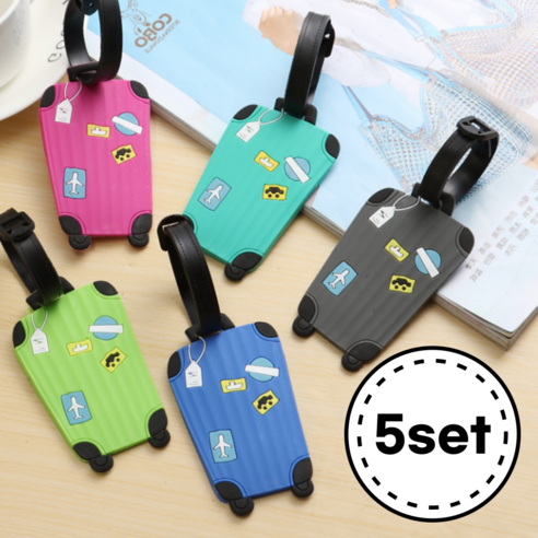 티노샵 캐리어 디자인 네임택 러기지택 이름표 5종 세트 네임유니티스타