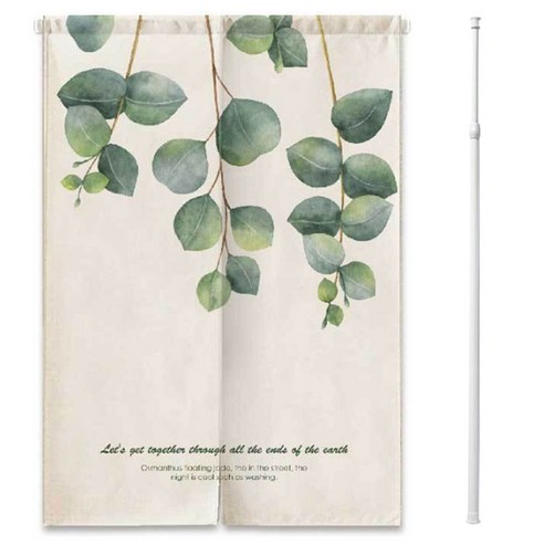 리빙친구 가리개 바란스 공간분리 가림막 커튼 소 중 대 + 커튼봉