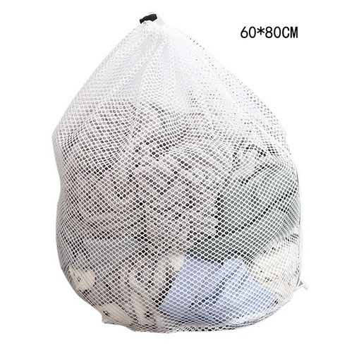 Drawstring 세탁 세탁 가방 의류 Foldable 보호 그물 필터 속옷 브래지어 양말 속옷 세탁기 의류, A4