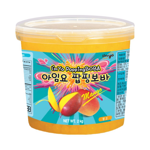 빠른 배송 아임요 팝핑보바 망고 2kg (기프티콘 증정), 1개