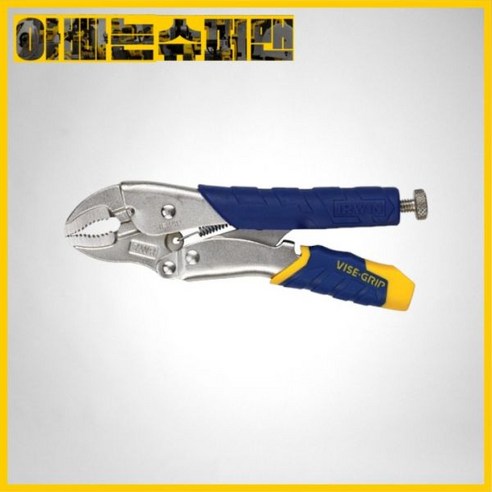 [어윈]패스트릴리즈 그립플라이어 바이스그립10WRFR(오토락기능/압착력조절/0-47.6mm)06748, 1개