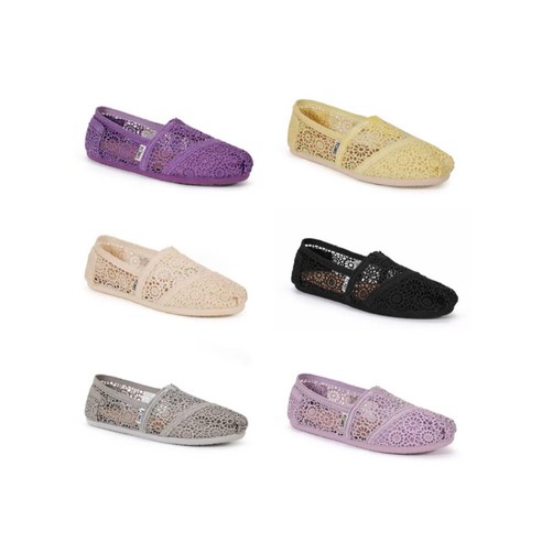 발 편한 블랙 슬립온, 스타일과 편안함을 한번에!