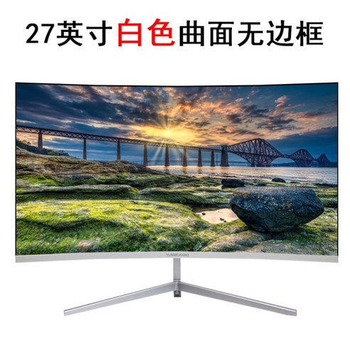 커브드 모니터 27 인치 게이밍 2K 144hz 베젤리스 데스크톱 화면 IPS, 27 베젤리스 블랙 144HZ