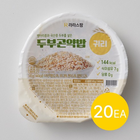 라라스팜 두부곤약밥 귀리, 145g, 20개