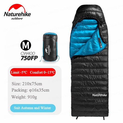초경량 캠핑 침낭 네이처하이크 Ultralight 90% 화이트 거위 슬리핑 백 20D, 03 Yellow-550FP-L, 1개