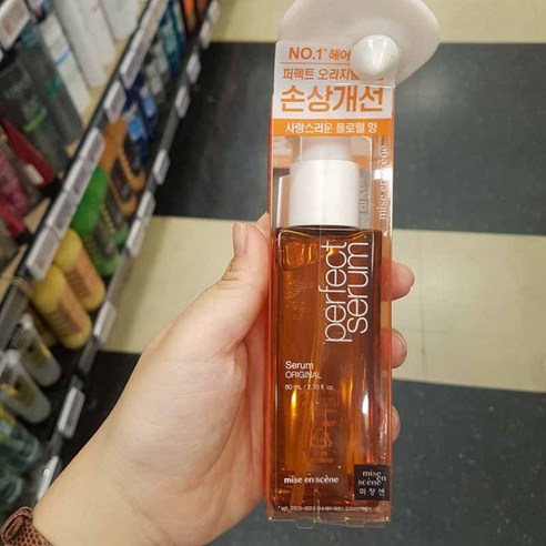 미장센 퍼펙트 세럼 오리지널 80ml, 1개 
헤어