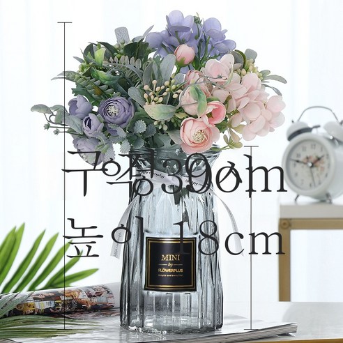 DFMEI [꽃 + 병] 북유럽 유리 꽃병 투명한 색상 인공 꽃 거실 장식 테이블 홈 장식, 다이아몬드 (스모키 회색) + (보라색 + 핑크 꽃다발, {"패션의류/잡화 사이즈":"중간"}