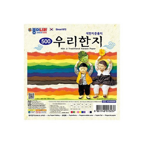 종이나라 전통 우리 한지 색종이 24매 (30개입), 단품, 상세페이지 참조 전통딱지접기