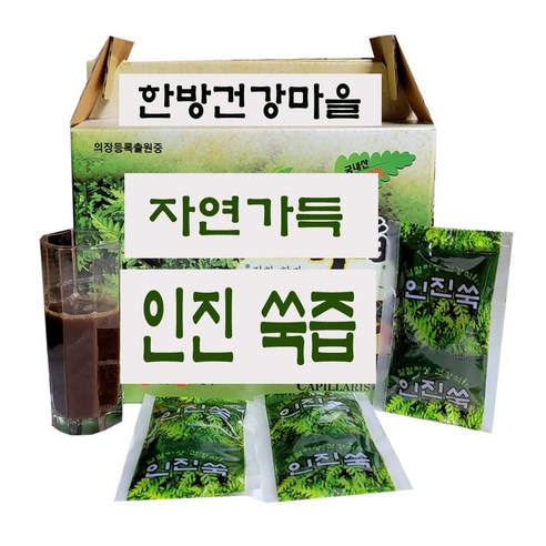 제천 인진쑥즙, 100ml, 60개