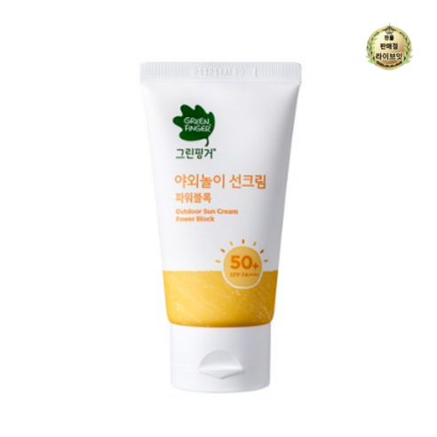 그린핑거 야외놀이 선크림 파워블록 SPF50+ PA++++, 15개, 80ml