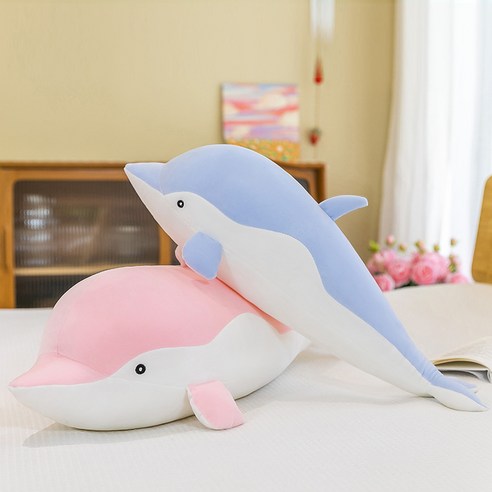 해핑유 돌고래 아쿠아리움 인형 대형 쿠션, 50cm, 핑크