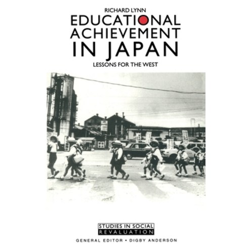 Educational Achievement in Japan Paperback, Palgrave MacMillan, English, 9780333445327