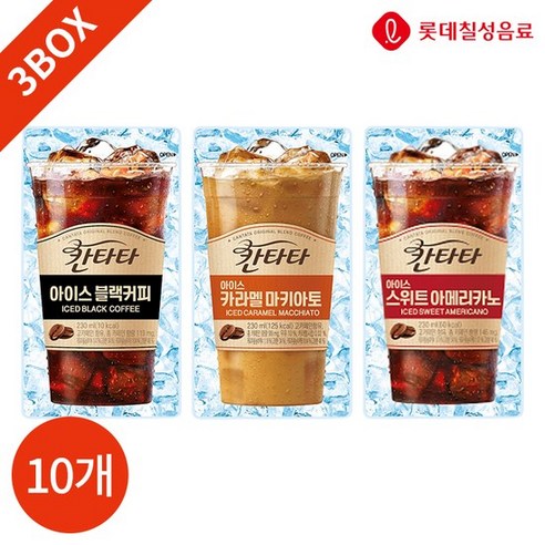 [KT알파쇼핑]롯데칠성 칸타타 파우치 커피 3종 230ml x 10개 3박스 묶음, 상세페이지참조