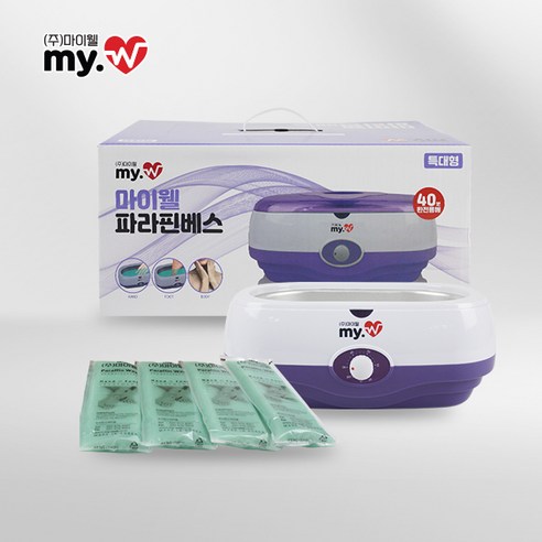 가정에서도 누리는 전문 테라피