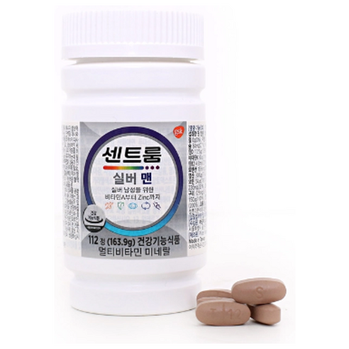 센트룸 실버 남성 멀티 비타민 대용량 포 맨