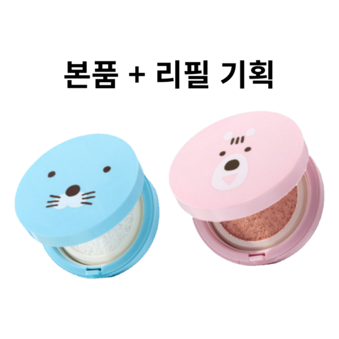 식물나라 뽀얀쌀 생기 톤업 선 쿠션 본품+리필