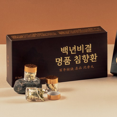 백년비결 명품 침향환 부모님 추석 설 명절 건강 선물세트, 2박스, 3.75g