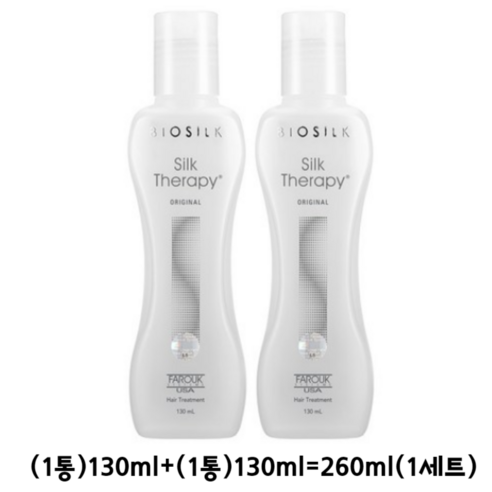 실크테라피 오리지널 헤어에센스, 150ml, 1개