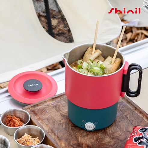 여행의 질을 높이는 신일 접이식 전기포트, 지금 바로 경험하세요!