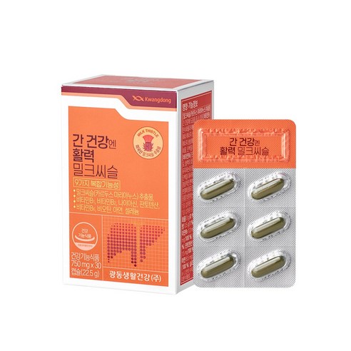 광동 간 건강엔 활력 밀크씨슬 22.5g, 1개