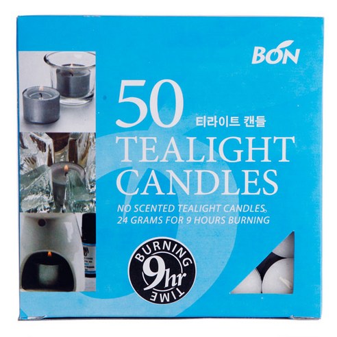 [BON Candle] 무향 흰색 티라이트 캔들 9시간 연소 24g 50개 멀티팩 결혼식 파티 분위기 연출용 양초, 1.2kg, 1박스