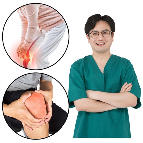 따뜻한 쑥뜸으로 무릎 통증은 줄이고, 활력은 더하세요!
