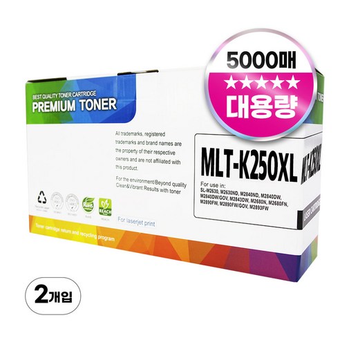 삼성 재생 토너 MLT-K250XL SL-M2843DW M2893FW M2630, 2개, 검정