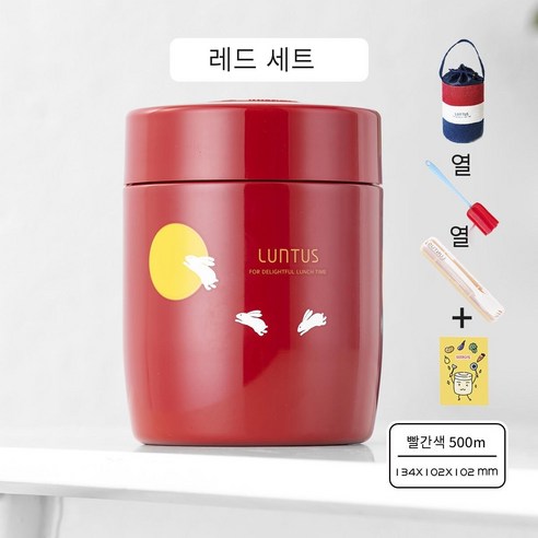 일본 찐 컵 냄비 푹신한 비커 냄비 찐 죽 여성 수프 컵 휴대용 초장 절연 버킷 점심 상자 절연 컵, 색깔6, 하나