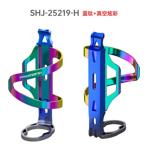 알루미늄 컬러풀 좌우 손에 다목적 전기차 물컵홀더 라이딩 장비 장착, 청현채