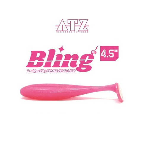 ATZ 블링 4.5인치 Bling 4.5inch 배스 가물치 메기 쏘가리 광어