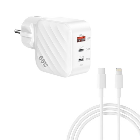GaN 45W/65W 초고속 충전기: 전자 기기의 빠른 충전 혁명