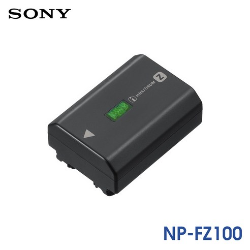 소니 충전식 배터리 팩: 당신의 창작 활동에 날개를 달아줄 필수 아이템