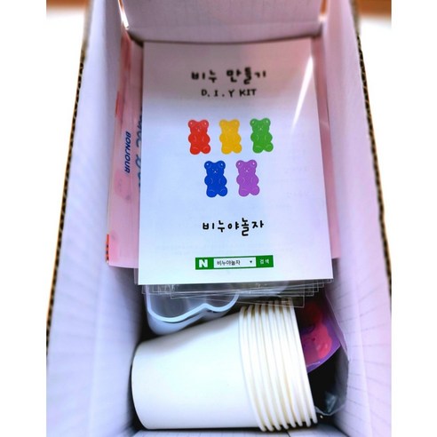 향긋한 상상력과 달콤한 추억을 담은 비누 만들기 세트
