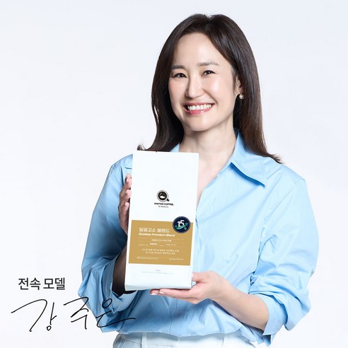 감탄커피 1kg 달콤고소 블렌드 원두커피, 1개, 홀빈(분쇄안함)