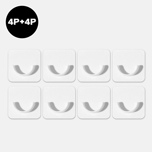이지유 압축봉 고정 브라켓 U자형 무타공 접착 커튼봉 홀더, 8개, 화이트