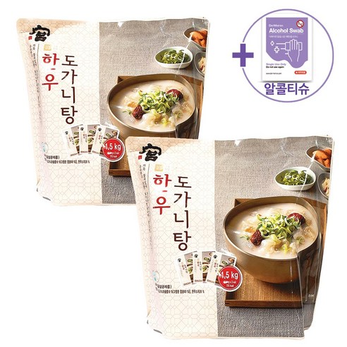 궁 한우도가니탕 500g x 3P, 3개