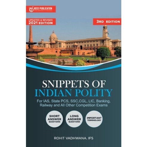 Snippets of Indian polity Paperback, Heed Publications Pvt Ltd