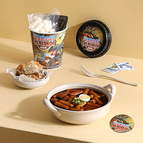 포켓몬스터 컵 떡볶이: 취향에 맞는 맛있는 간식