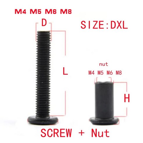 모모스토리 나사 블랙 도금 육각 드라이브 커넥터 주방 가구 캐비닛 M4 M5 M6 M8 * 15 20 25 30 35/40 5 세트, [04] M6 X30 with nut, 4.M6 X30 with nut