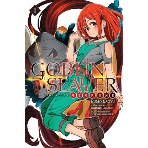 Goblin Slayer Side Story: Year One Vol. 1 (Light Novel) Paperback, Yen on
