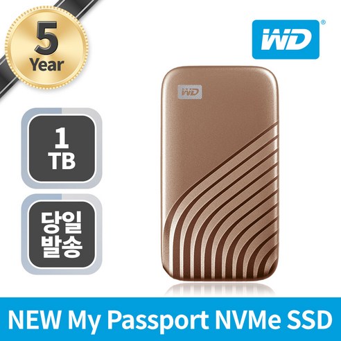 WD My Passport SSD, Gold, 1TB, WDBAGF0010BGD-WESN