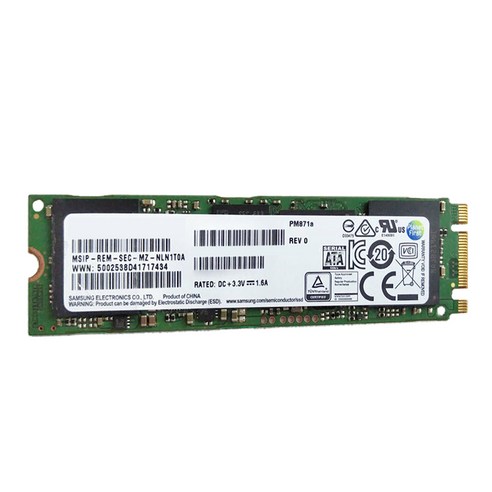 삼성 PM871a M.2 SATA SSD, 1TB 삼성외장ssd Best Top5