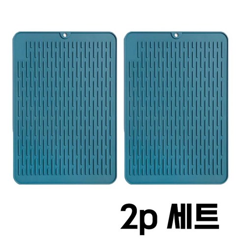 코코센스 공간절약 식기 드라잉 매트 2p 세트, 블루, 2개
