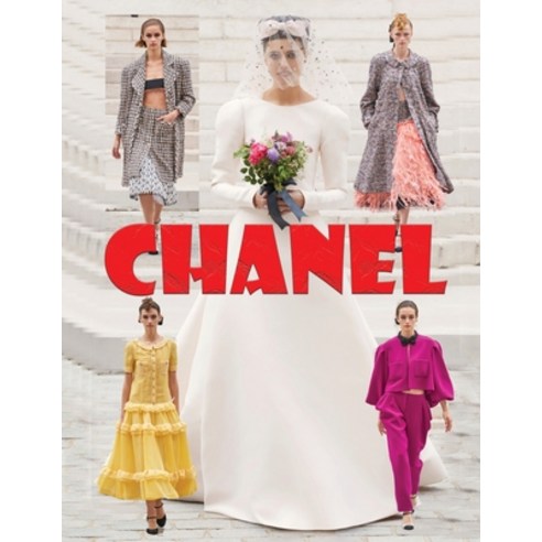 (영문도서) Chanel Paperback, Independently Published, English, 9798539860707