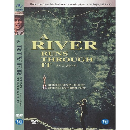 [DVD] 흐르는강물처럼 - A River Runs through It