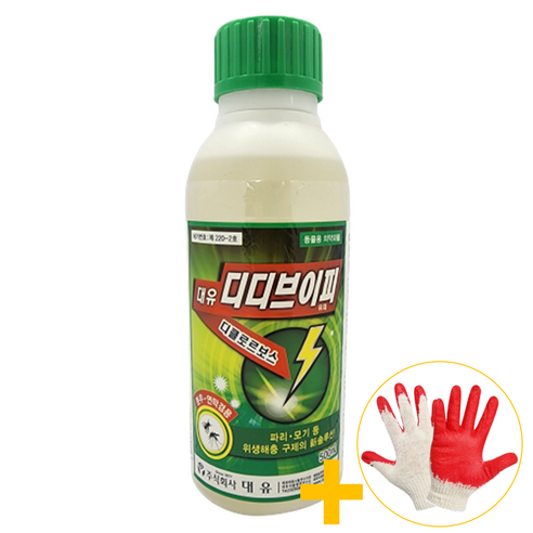 대유 디디브이피 500ml + 열매팜 장갑 세트, 파리약 모기약 축사 해충 방역 연막 살충제 1개 싸이메트 대유 디디브이피 500ml + 열매팜 장갑 세트, 파리약 모기약 축사 해충 방역 연막 살충제 1개 싸이메트